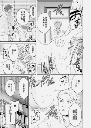 第47頁圖