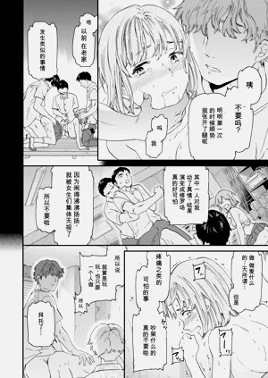 第48頁圖