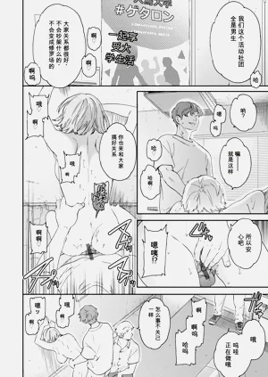 第50頁圖