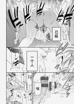 第56頁圖