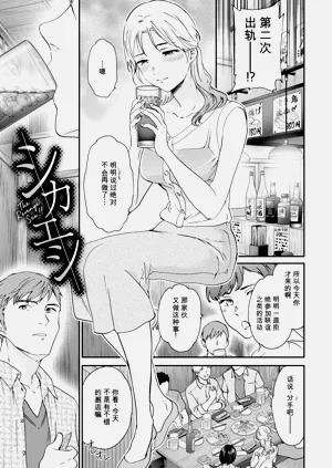 第59頁圖