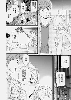 第60頁圖