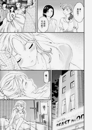 第61頁圖