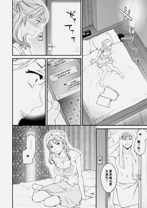 第62頁圖