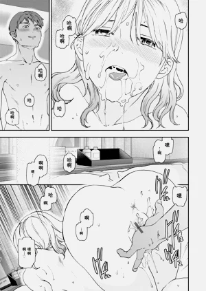 第65頁圖