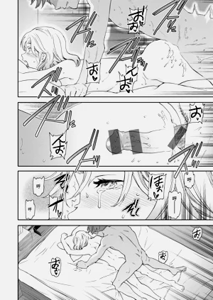 第74頁圖