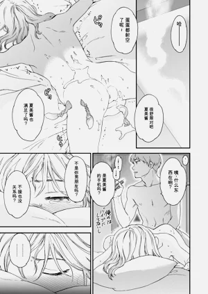 第75頁圖