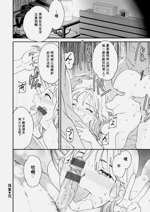 第76頁圖