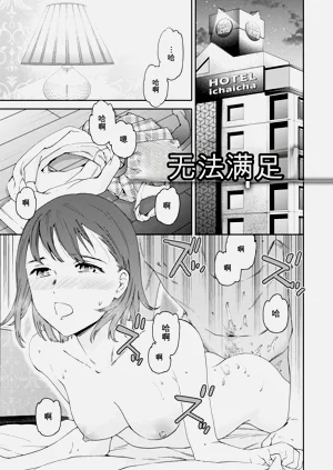第77頁圖