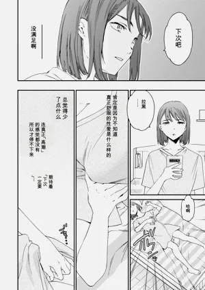 第80頁圖