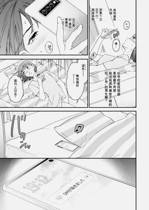 第81頁圖