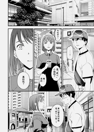 第82頁圖