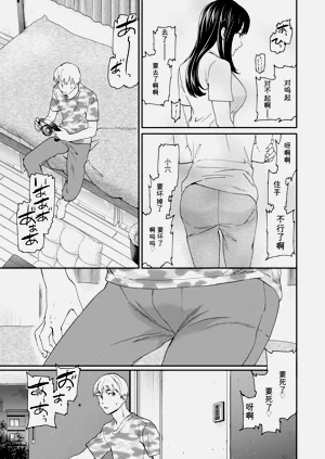 第9頁圖