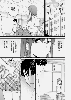 第91頁圖