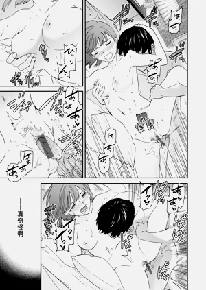 第93頁圖