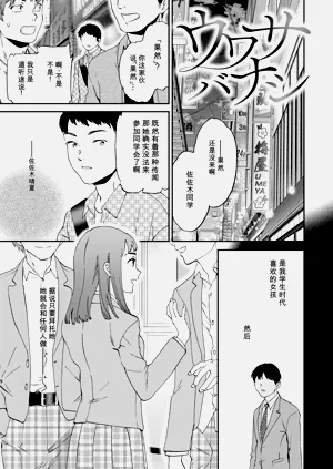 第97頁圖