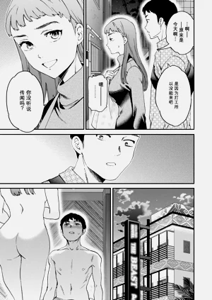 第99頁圖