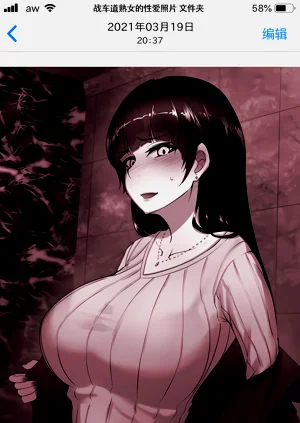 第32页图