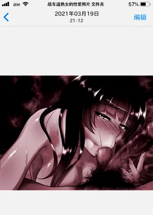 第37页图