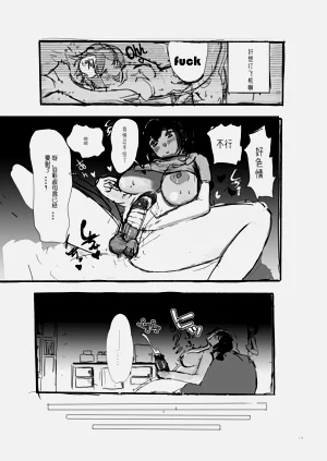 第4页图