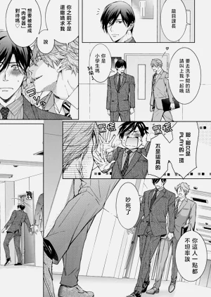 第24頁圖