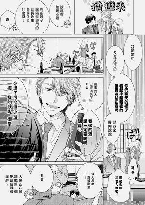 第27頁圖