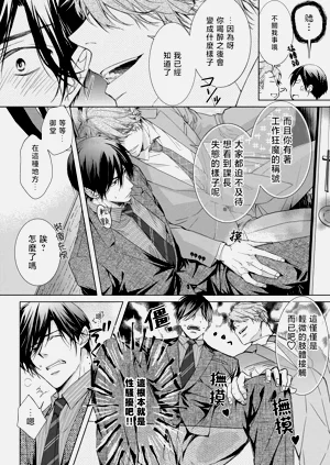 第28頁圖