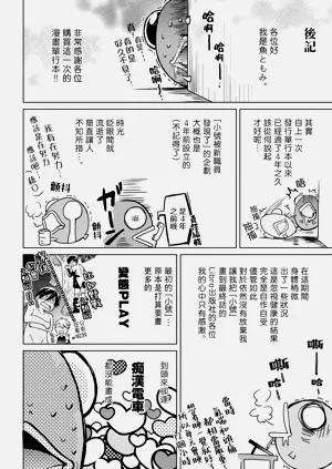 第32頁圖