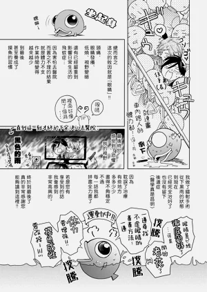 第33頁圖