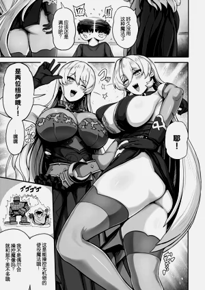 第22頁圖