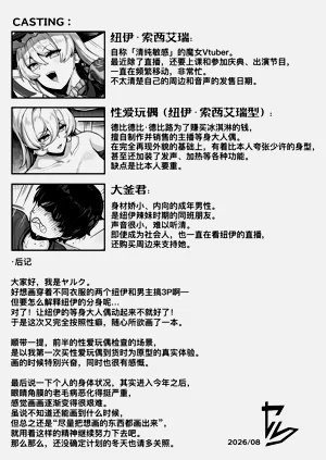 第38頁圖