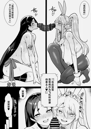第100頁圖