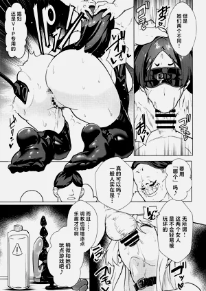 第28頁圖