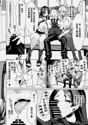 第49頁圖