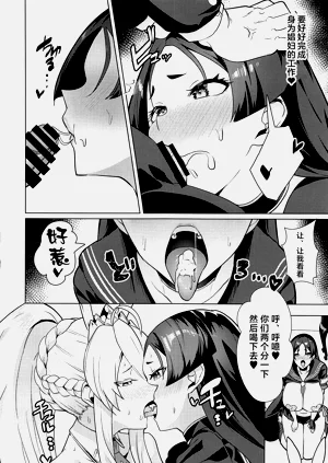 第51頁圖