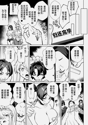 第60頁圖