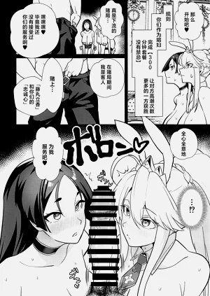 第63頁圖