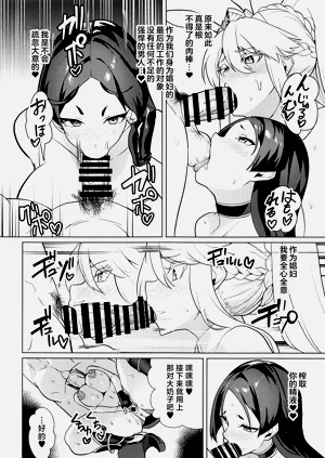 第67頁圖