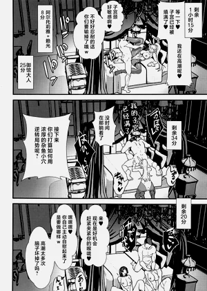 第95頁圖