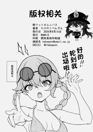 第29页图