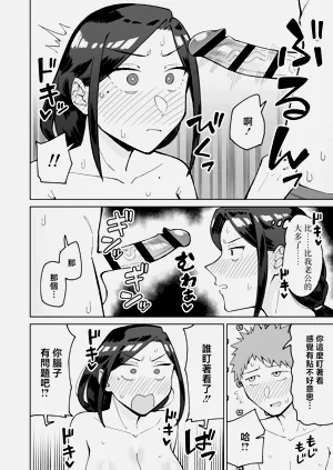 第25页图