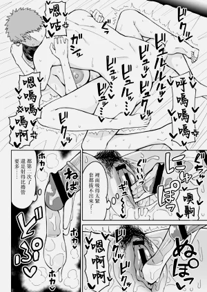 第41页图