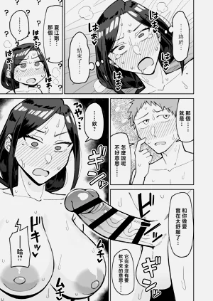 第42页图