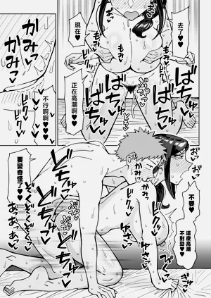 第48页图