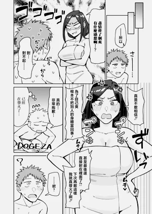 第69页图