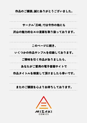 第72页图