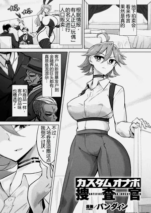 第1頁圖