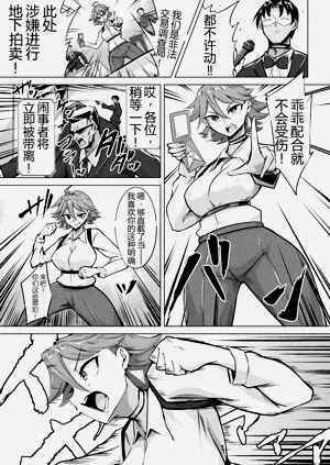第4頁圖