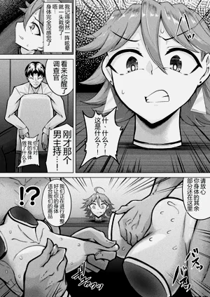 第6頁圖