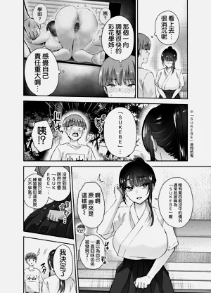 第14页图